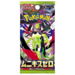 Munekis Zero Booster Pack