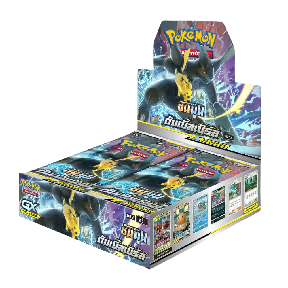 265c5edf-977d-433e-a7eb-5843bae9602c Double Burst Thai Booster Box