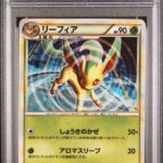 PSA 6 LEAFEON-HOLO JAPANESE LEAFEON VS METAGROSS EXPERT DECK