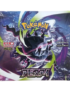 Abyss Eye Booster Box
