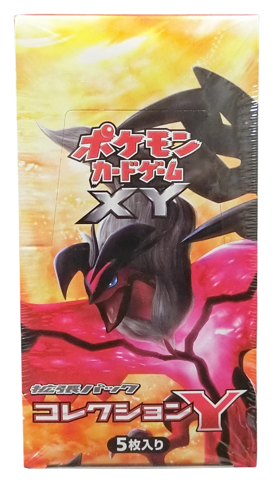 3da4d6f8-7d33-41e9-9c5d-251ef4ad23b4 XY 1Y JAPANESE BOOSTER BOX