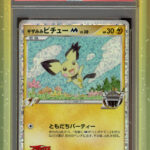PSA 10 PICHU - SPIKY EARED