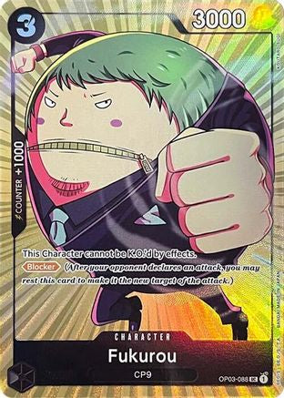 564257_d0606ecb-e314-4904-b019-44016ad93bcc Fukurou (Premium Card Collection -BANDAI CARD GAMES Fest. 23-24 Edition-) (OP03-088) - One Piece Promotion Cards Foil