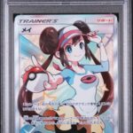 PSA 10 FA/ROSA DREAM LEAGUE
