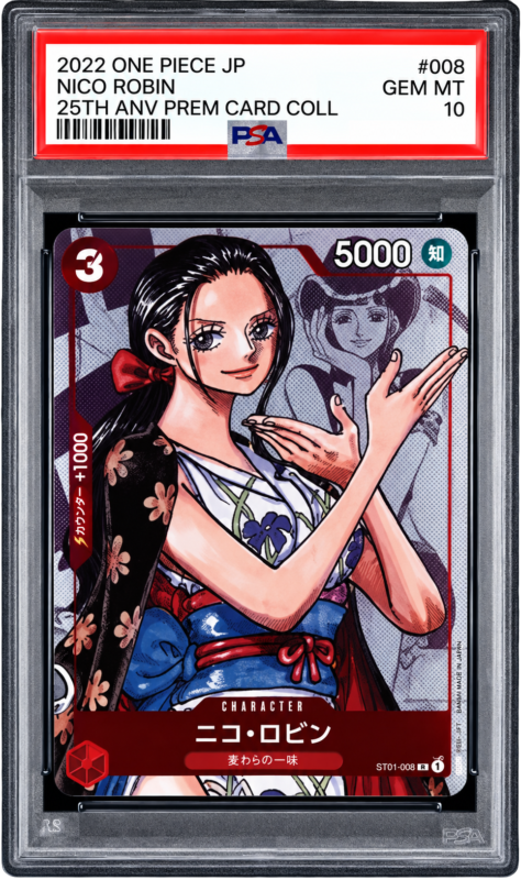 PSA 10 Nico Robin 25th ANV (JP)