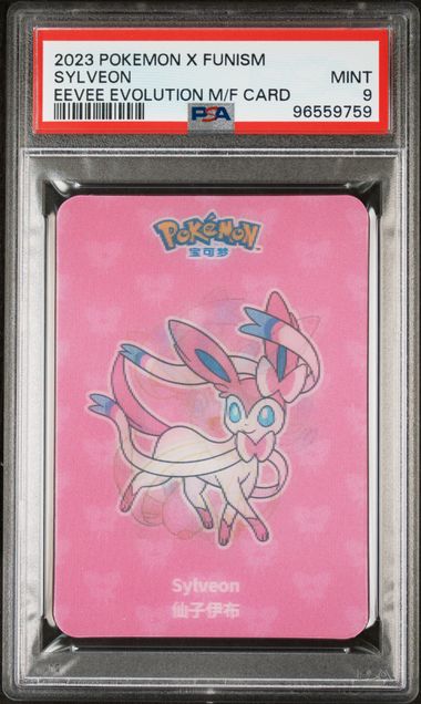 PSA 9 SYLVEON POKEMON X FUNISM