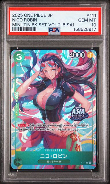 PSA 10 JAPANESE NICO ROBIN MINI-TIN PK SET VOL.2-BISAI