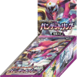 Bandit Ring XY Japanese Booster Box
