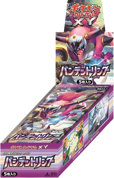 Bandit Ring XY Japanese Booster Box