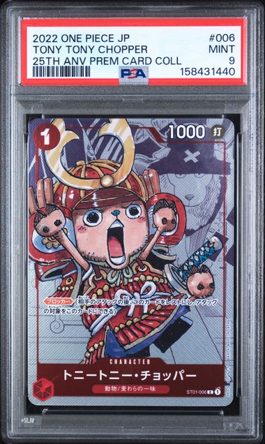 PSA 9 TONY TONY CHOPPER JAPANESE 25TH ANNIVERSARY