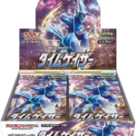Time Gazer Japanese Booster Box