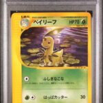 PSA 9 BAYLEEF JAPANESE E-STARTER DECK-1ST ED