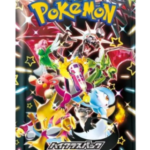 Shiny Treasure EX Japanese Booster Pack