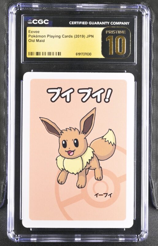 CGC PRISTINE 10 Eevee Old Maid