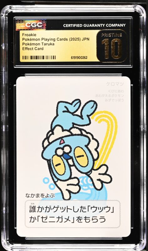 CGC PRISITNE 10 Froakie Pokémon Taruka