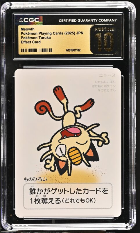 CGC PRISTINE 10 Meowth Pokémon Taruka