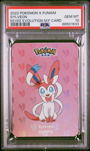 PSA 10 SYLVEON POKEMON X FUNISM