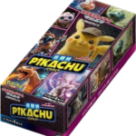 Image alt text