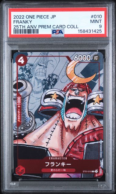 PSA 9  FRANKY JAPANESE 25TH ANNIVERSARY