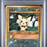 PSA 9 PICHU JAPANESE NEO 2 PROMO-REVERSE FOIL