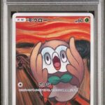 PSA 10 ROWLET MUNCH: A RETROSPECTIVE