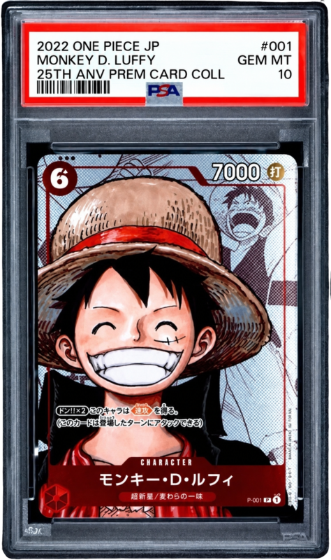 PSA 10 Monkey D. Luffy 25th ANV (JP)