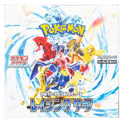 Raging Surf Japanese Booster Box