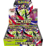 Munekis Zero Booster Box