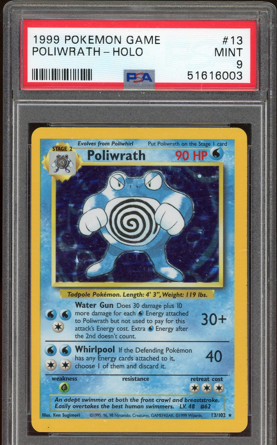 img086_e2467d86-838f-4bdc-a858-335dc8c63bee PSA 9 Poliwrath Base Set Unlimited