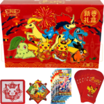 Pokemon - 2026 Lunar New Year Chinese Gift Box
