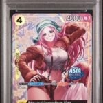 PSA 10 JAPANESE JEWELRY BONNEY MINI-TIN PS VOL.2-ROKUSHIRO