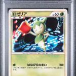 PSA 9 ROSELIA JAPANESE LEAFEON VS METAGROSS EXPERT DECK 1ST ED.