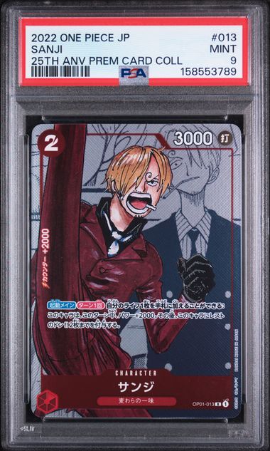 pgugqwbv1kmopafelexppg PSA 9 JAPANESE SANJI 25TH ANNIVERSARY
