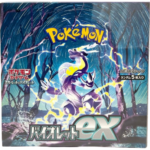 Violet ex Japanese Booster Box