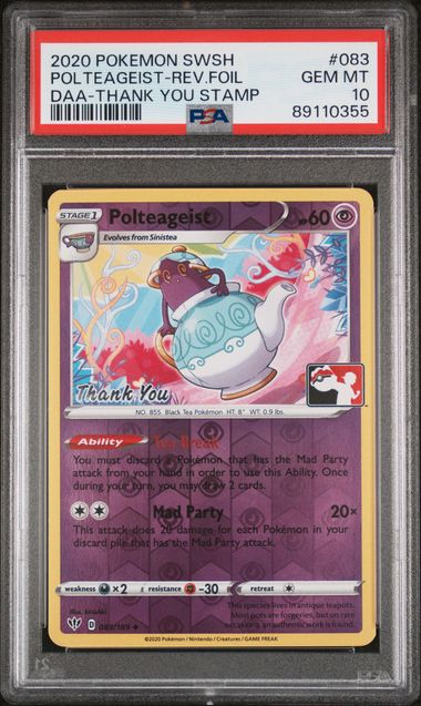 PSA 10 POLTEAGEIST-REV.FOIL THANK YOU STAMP DARKNESS ABLAZE