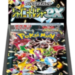 Shiny Treasure Japanese Booster Box