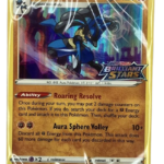 Lucario Brilliant Stars Stamped - SEALED