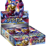 GG End Japanese Booster Box