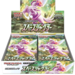 Space Juggler Japanese Booster Box