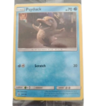 Psyduck SM199 Sealed Promo