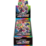 VMAX Climax High Class Japanese Booster Box