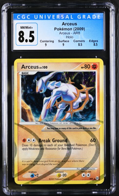 CGC 8.5 ARCEUS AR8