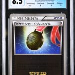 CGC 8.5 POKEMON CARD GYM MEDAL XY & BREAK PROMO