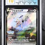 CGC PRISTINE 10 ARCEUS V LEGENDS: ARCEUS PROMO