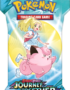 Journey Together Sleeved Booster Pack