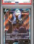 PSA 9 FA/UMBREON V EVOLVING SKIES